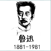 看图猜成语