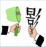 看图猜成语