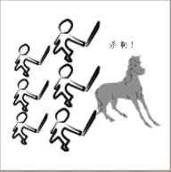 看图猜成语