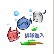 看图猜成语