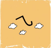 看图猜成语