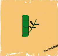 看图猜成语