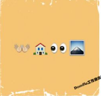 看图猜成语