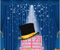 看图猜成语