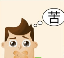 看图猜成语