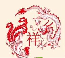 看图猜成语