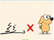 看图猜成语