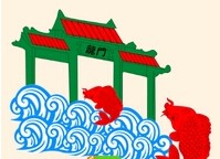 看图猜成语