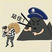 看图猜成语